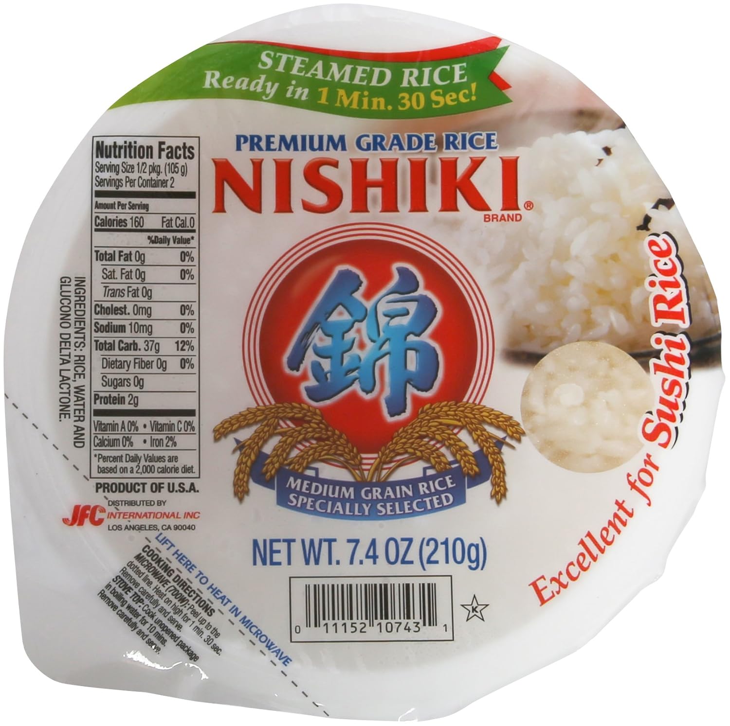 Nishiki Premium Cooked Rice, 7.4 Ounce (Pack of 12)
