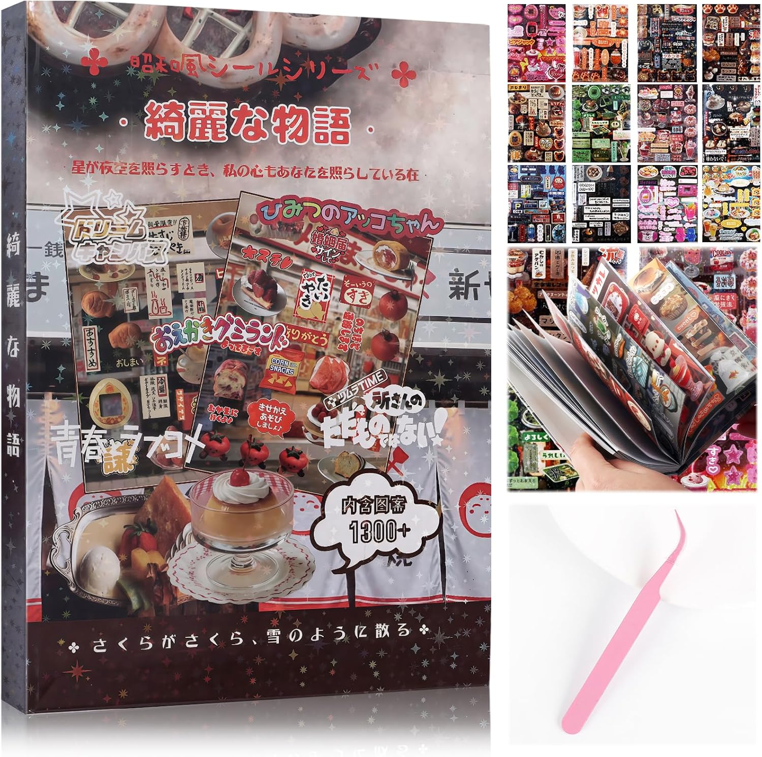 Tmtains 45 Sheets Japanese Manga Style Sticker Book 1300Pcs Heisei Retro Romantic Memory Series Manga Books Style Korean Sticker Aesthetic Japanese Stickers Book for Adults Valentine Gift (Nice Story)