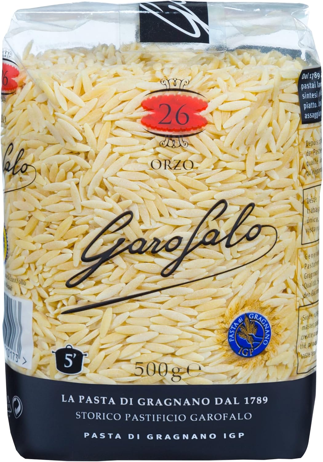 Garofalo Orzo 500g (Pack of 1)