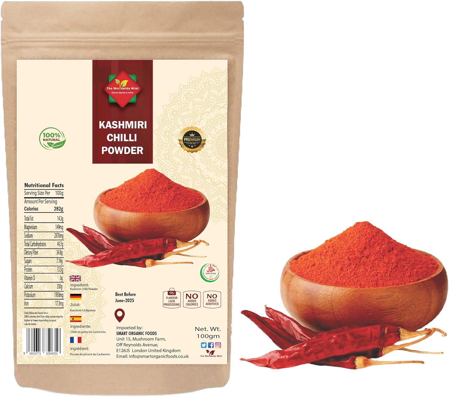 Kashmiri Chilli Powder (100g/3.52oz) | Red Chilli Powder |Vegan and Gluten Free | 100% Natural | Authentic | No Additives | kashmiri Red Chili Powder for Cooking in Resealable Zip Lock Pouch