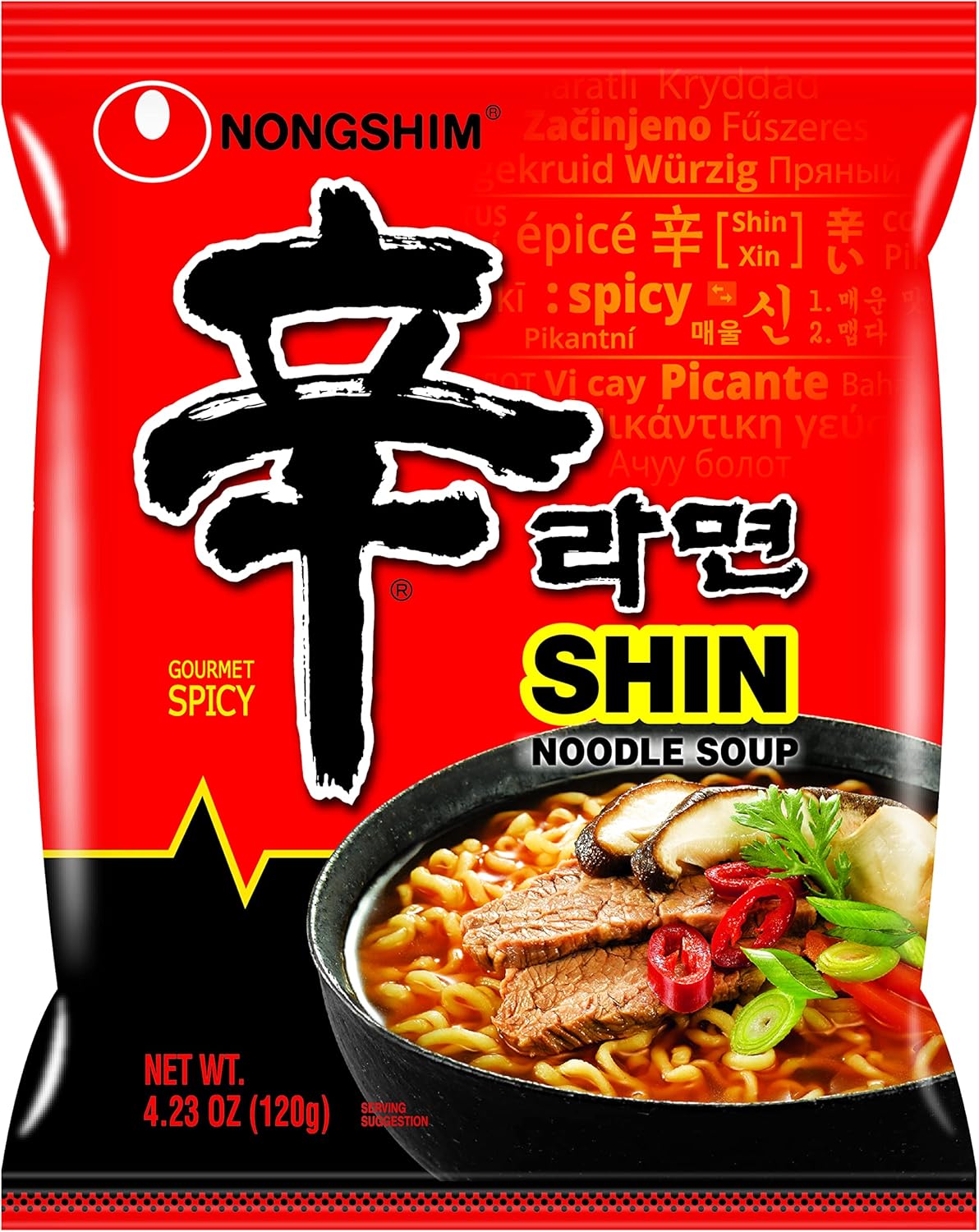 NongShim Shin Ramyun Noodle Soup, Gourmet Spicy (Pack of 20)