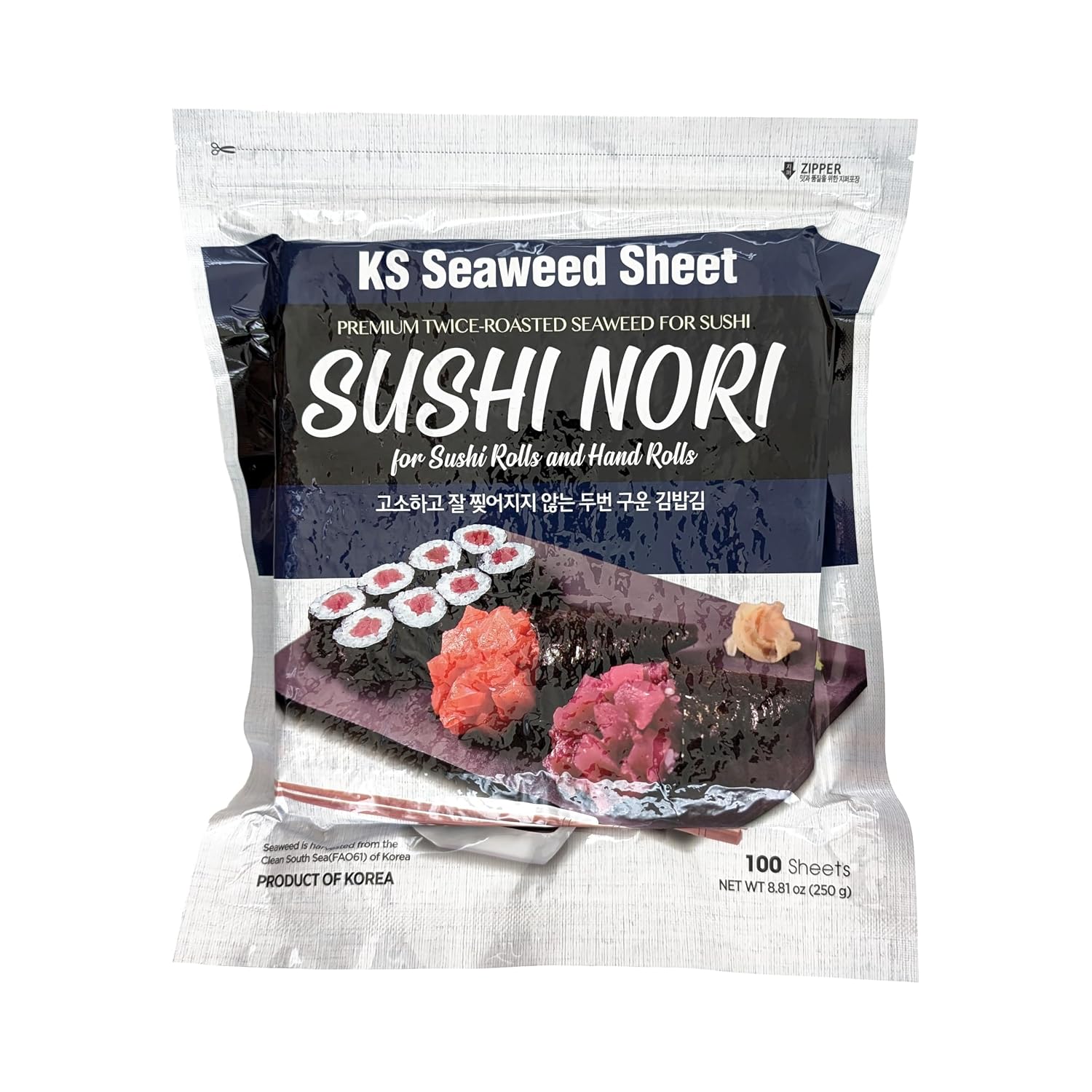 Twice Roasted Seaweed Sheets - 7.50 in x 8.25 in, 100 Sheets – 250 grams (Also Available in 50 sheets -125 grams)