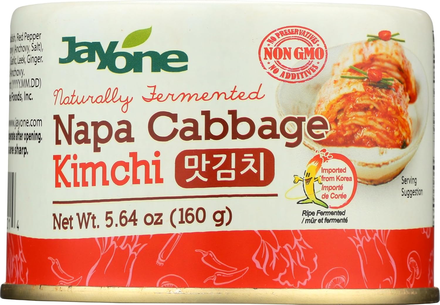 Jayone Napa Cabbage Kimchi, Naturally Fermented, Non GMO, Additives Free, 5.64 Ounces (Pack Of 12)
