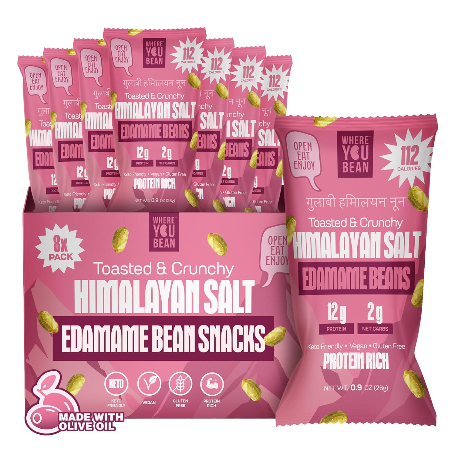 Where You Bean Edamame Beans Snack (Himalayan Salt) - Crunchy and Dry Roasted Edamame Beans - High Protein Snacks, Keto and Vegan Healthy Snacks for Adults & Low Carb Asian Snack 0.9 oz (Pack of 8)