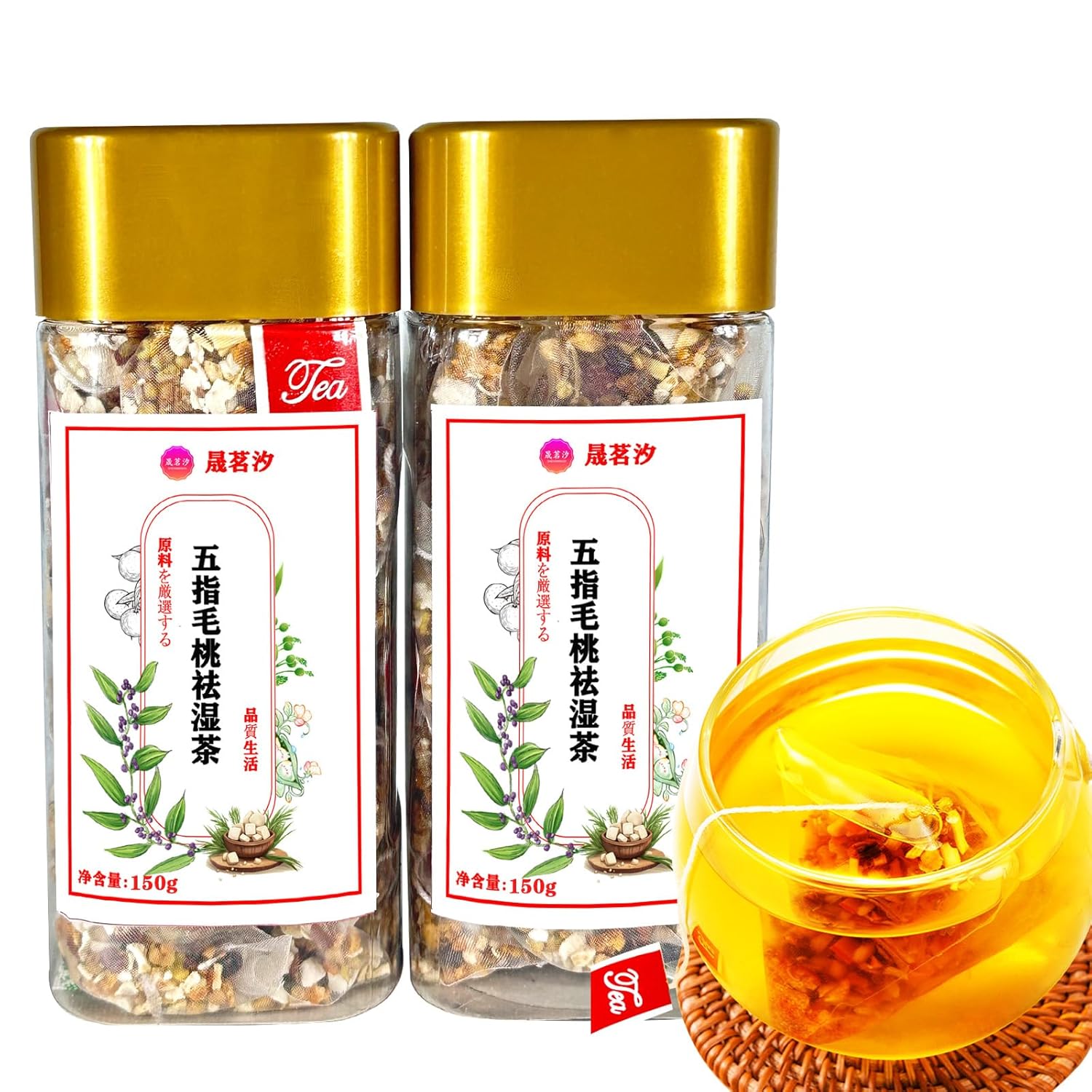 Five-finger Peach Dampness-removing Tea 300g/10.58oz Dampness Clearing Herbal Red Bean Coix Seed Tea Bags Gorgon Fruit Poria Cocos Red Date Jujube Combination herbal tea 五指毛桃 祛湿茶 去湿茶