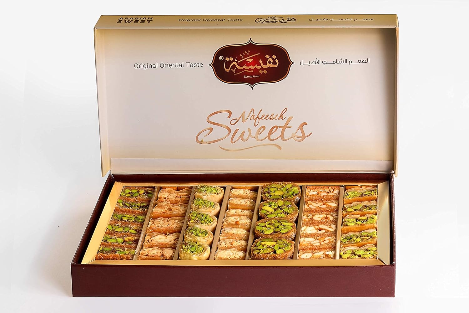 Assorted Baklava
