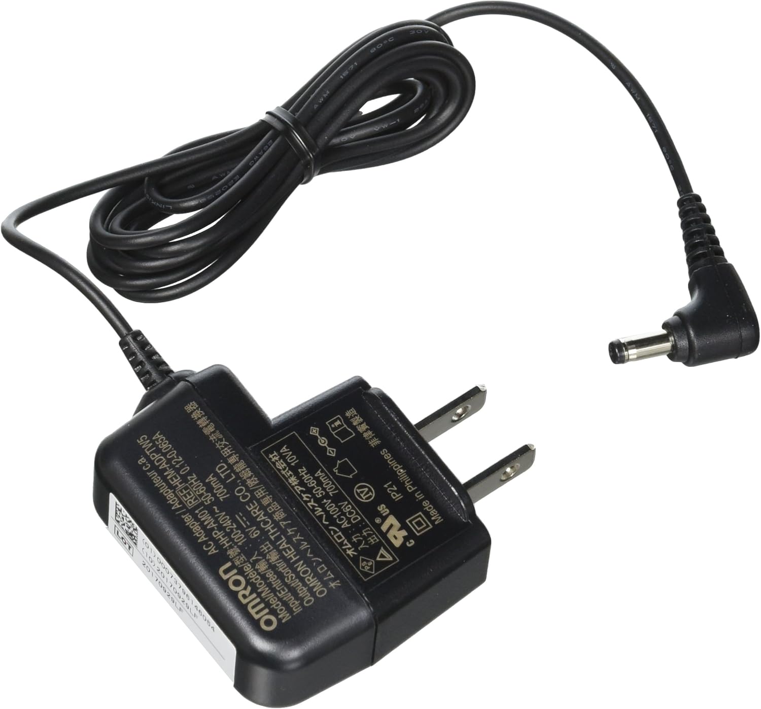 Omron AC Adapter HEM-ADPTW5