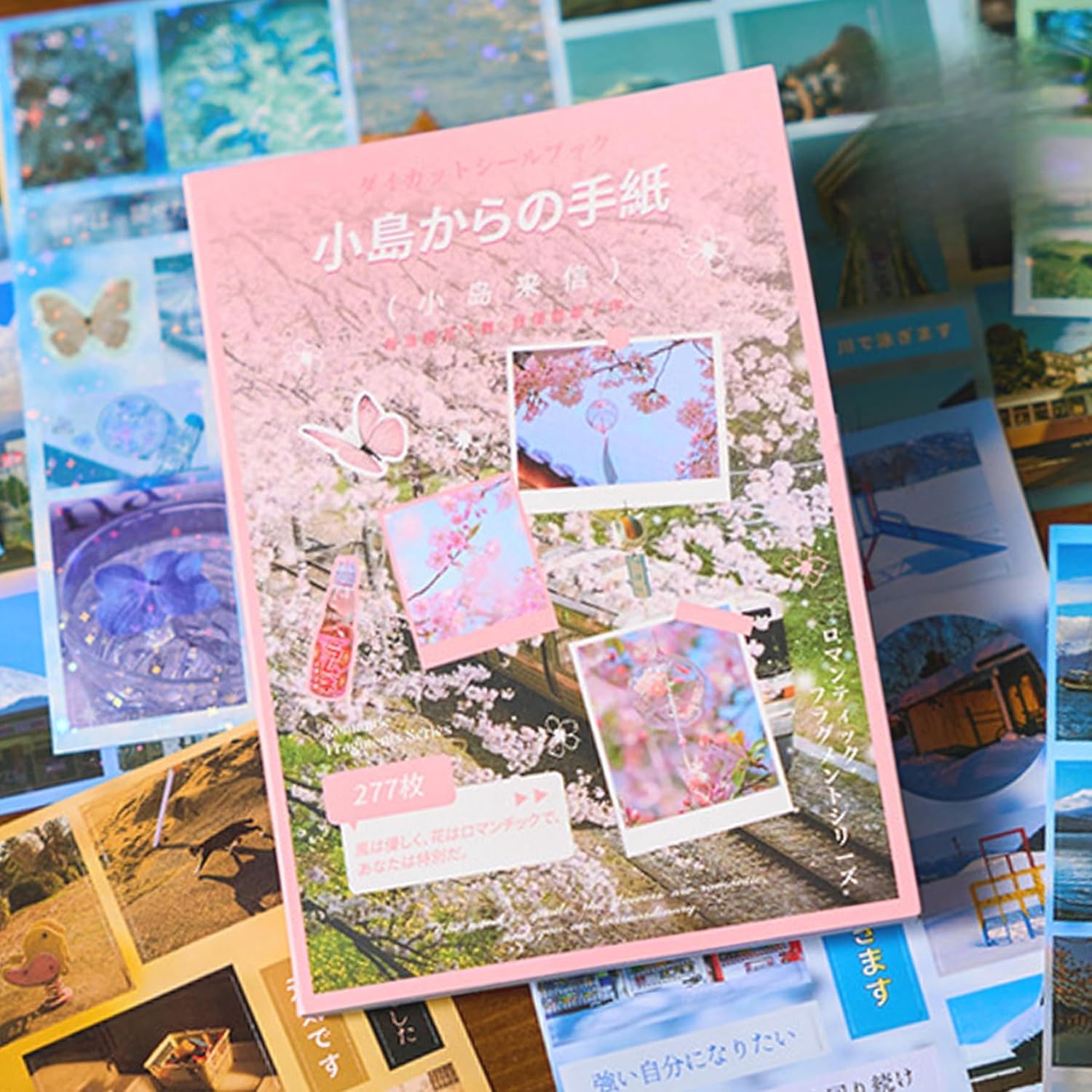 Japanese Kawaii Sticker Book - 20 Sheets Cute Cherry Blossom Island Vibe Stickers for Journals, Planners, Scrapbooking & Water Bottles - Holographic Glitter Vinyl Decals (277 Pcs, Pink)