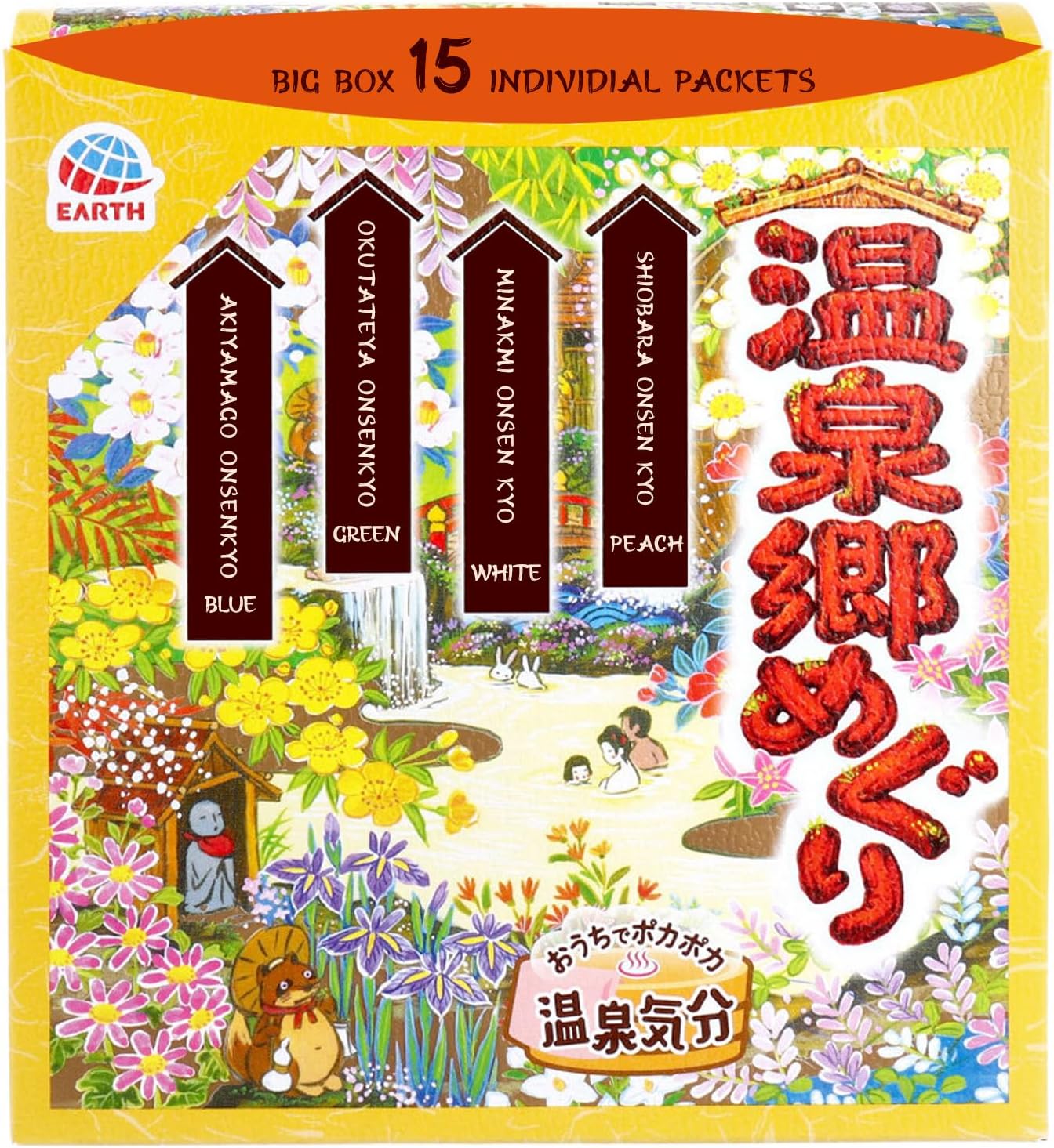 Earth Meguri Hot Springs, Japanese Onsen Bath Powder, Bath Salts, Nigori Assortment, 15 Assorted Scents Onsen at Home