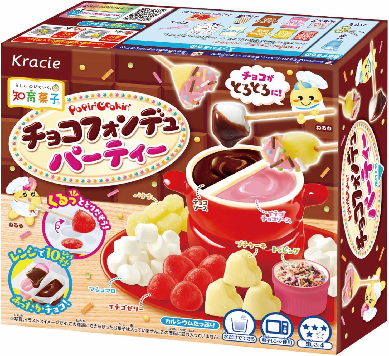 Kracie Popin Cookin Chocolate Fondue Party