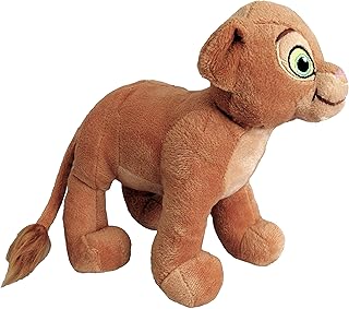 Disney Lion King Nala Plush 7.5" beanbag Stuffed Animal