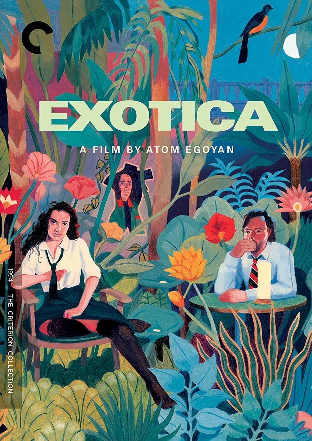 Exotica (The Criterion Collection) [DVD]