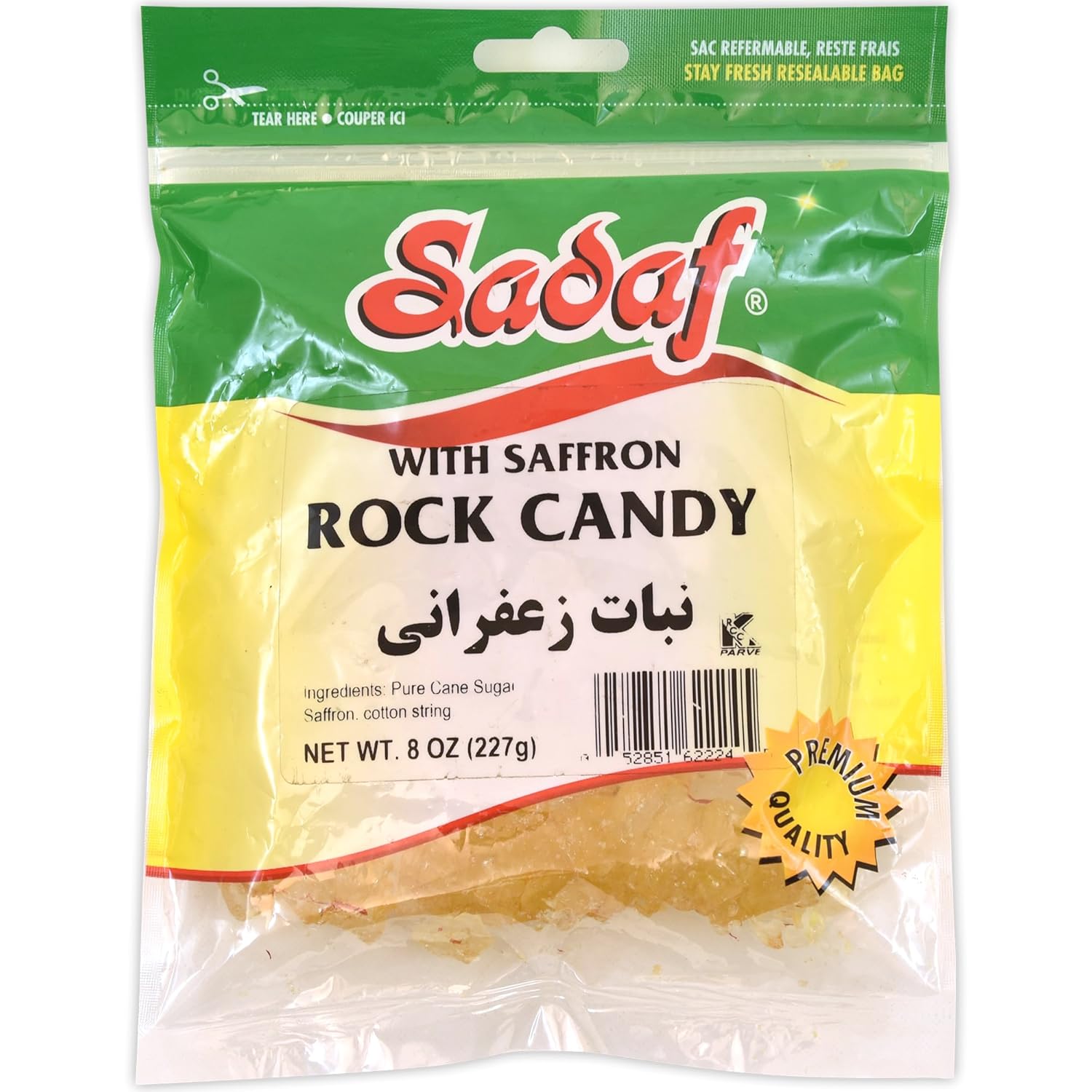 Sadaf Rock Candy with Saffron - Saffron Rock Candy for Tea and Coffee - Food Flavoring Candy Rocks- 8 Oz Resealable Bag