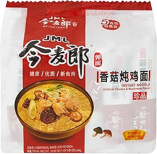 JML Instant Noodle Chicken & Mushroom Flavor-5 small bags