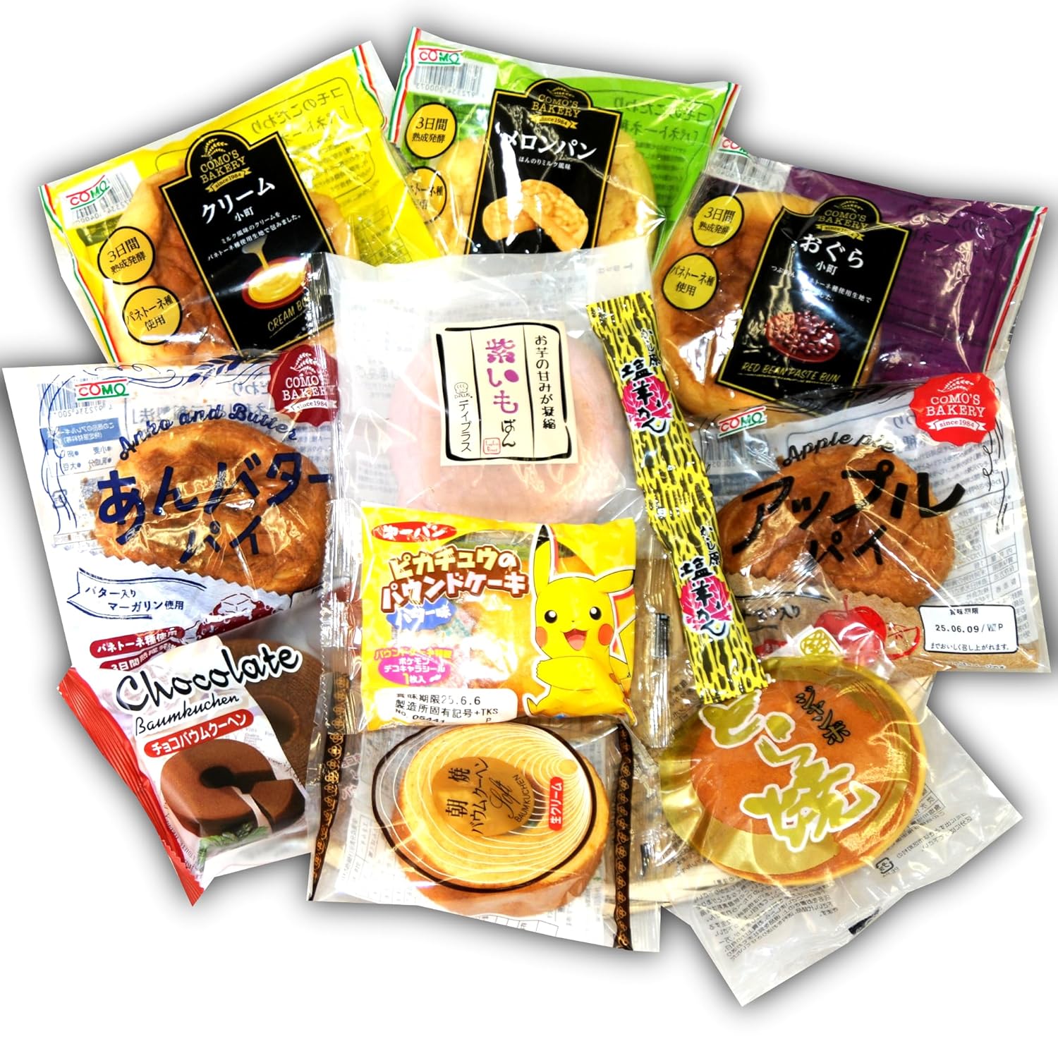 Japanese Breadbox by Como’s Bakery (Kashipan Basket Japanese Bread Medley Collection) DagashiyaBox [Pack of 10]