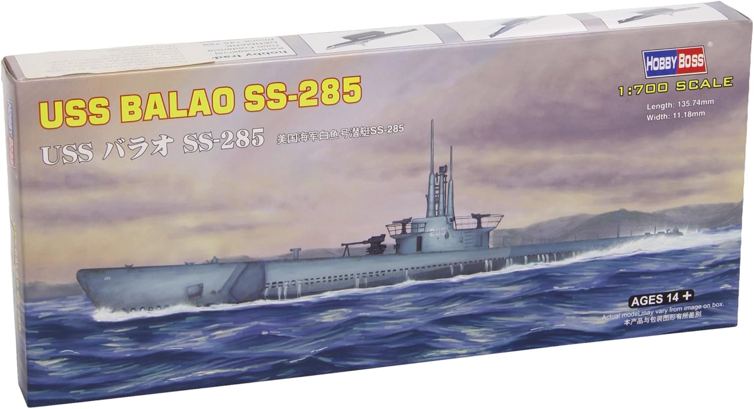 Hobby Boss USS BALAO SS-285 Boat Model Building Kit