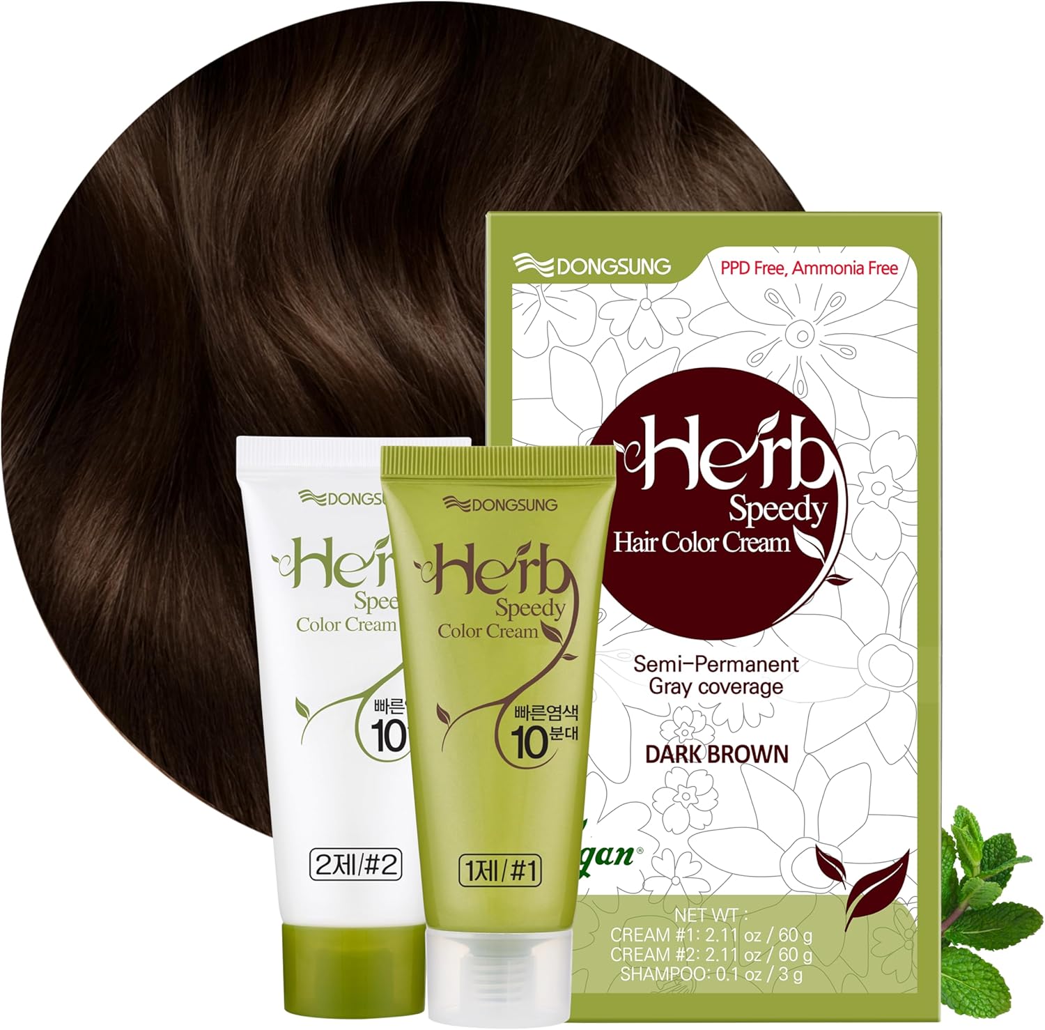 Herb Speedy Color Cream (Dark Brown) by Dongsung