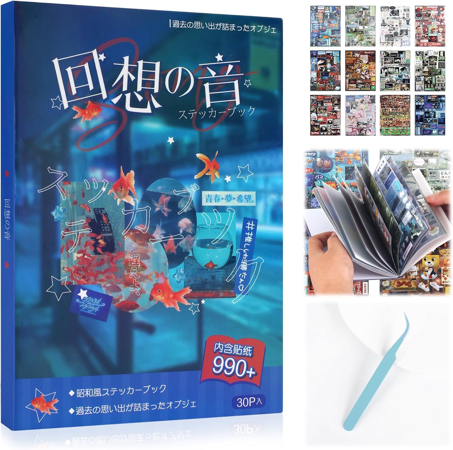 Tmtains 990Pcs Japanese Retro Sticker Book Heisei Retro Romantic Memory Series Comic Books Style Material Decoration Korean Sticker Aesthetic Japanese Stickers Book for Adults Valentine Gifts (Echo)