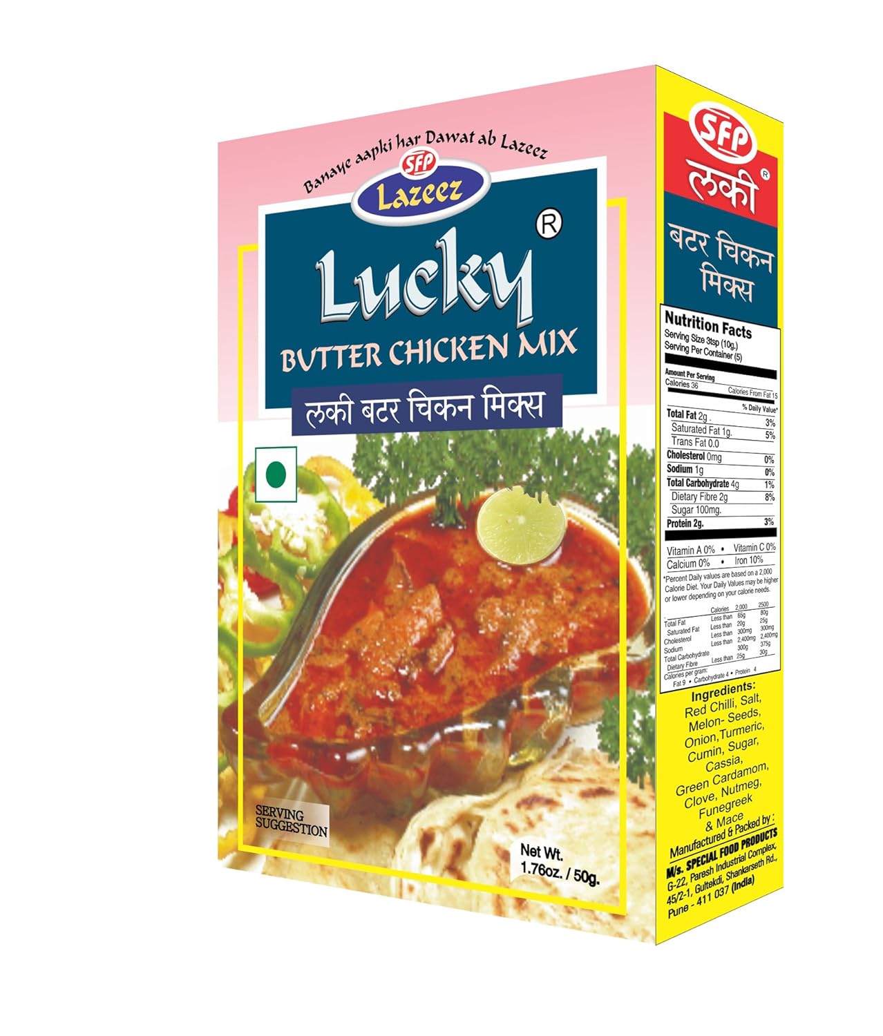Lucky Butter Chicken Masala, Recipe and Seasoning Mix for Creamy and Tasty Chicken Curry [Pack of 5]- No Preservatives, Non-GMO, Low Sodium