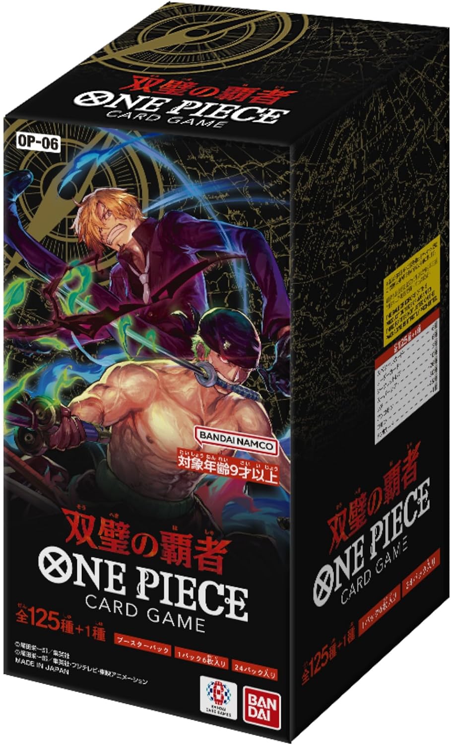 BANDAI NAMCO Entertainment One Piece Card Game Wings of The Captain [OP-06] Box Japanese Version