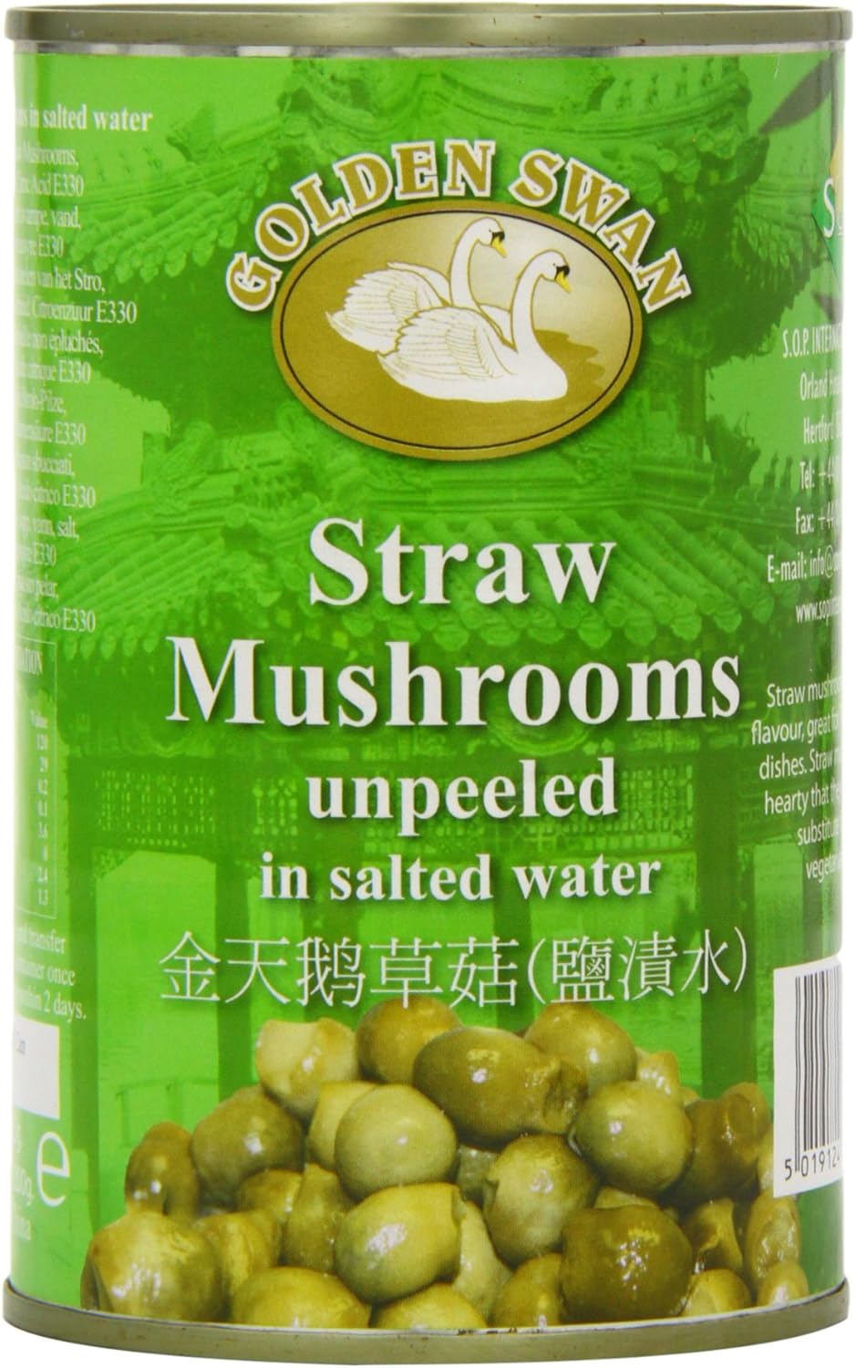 Golden Swan Brand Straw Mushroom 425 g
