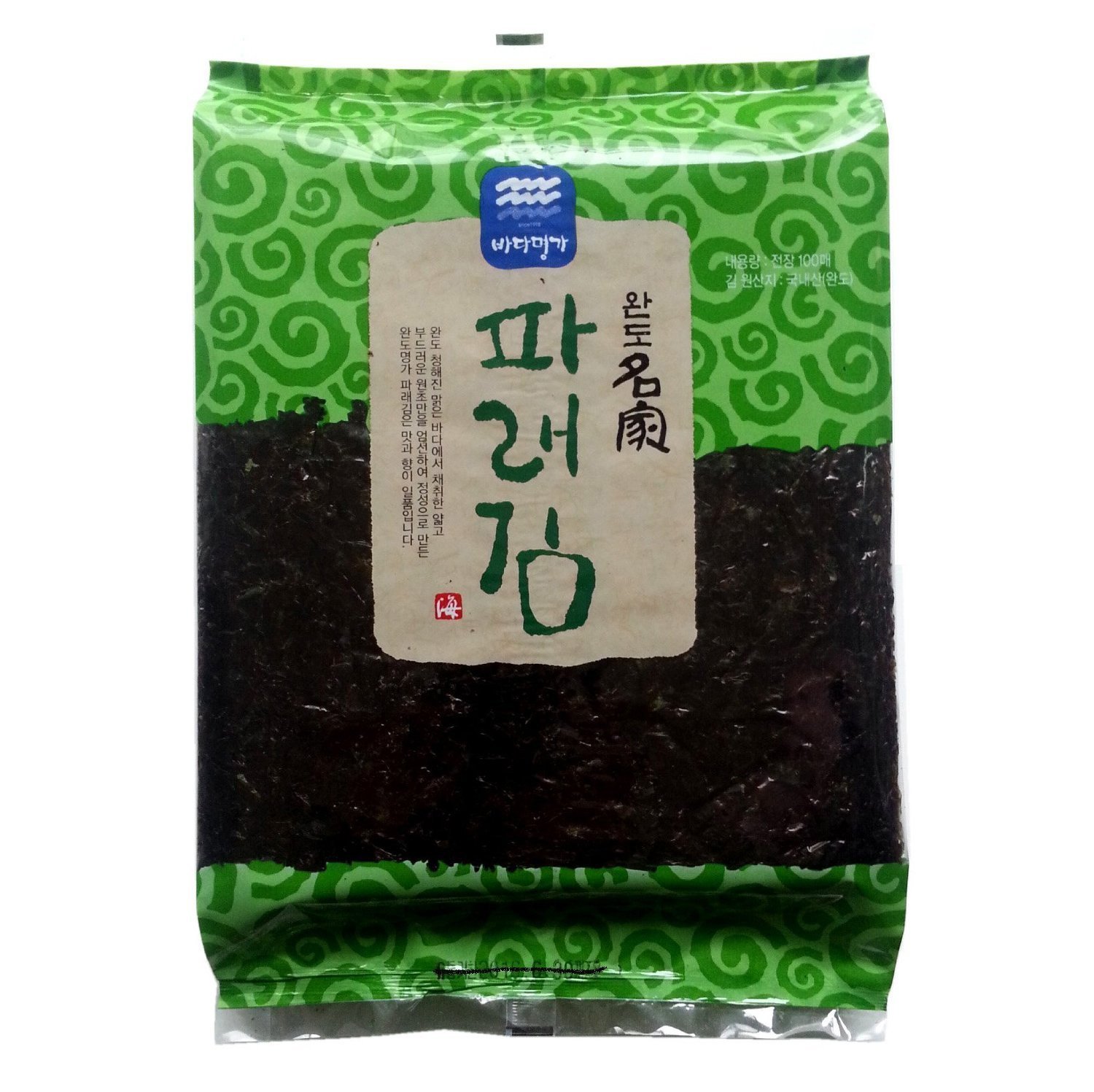 100 Sheets (6.7oz) Dried Kelp Seaweed Nori Raw Unseasoned Snack Sushi