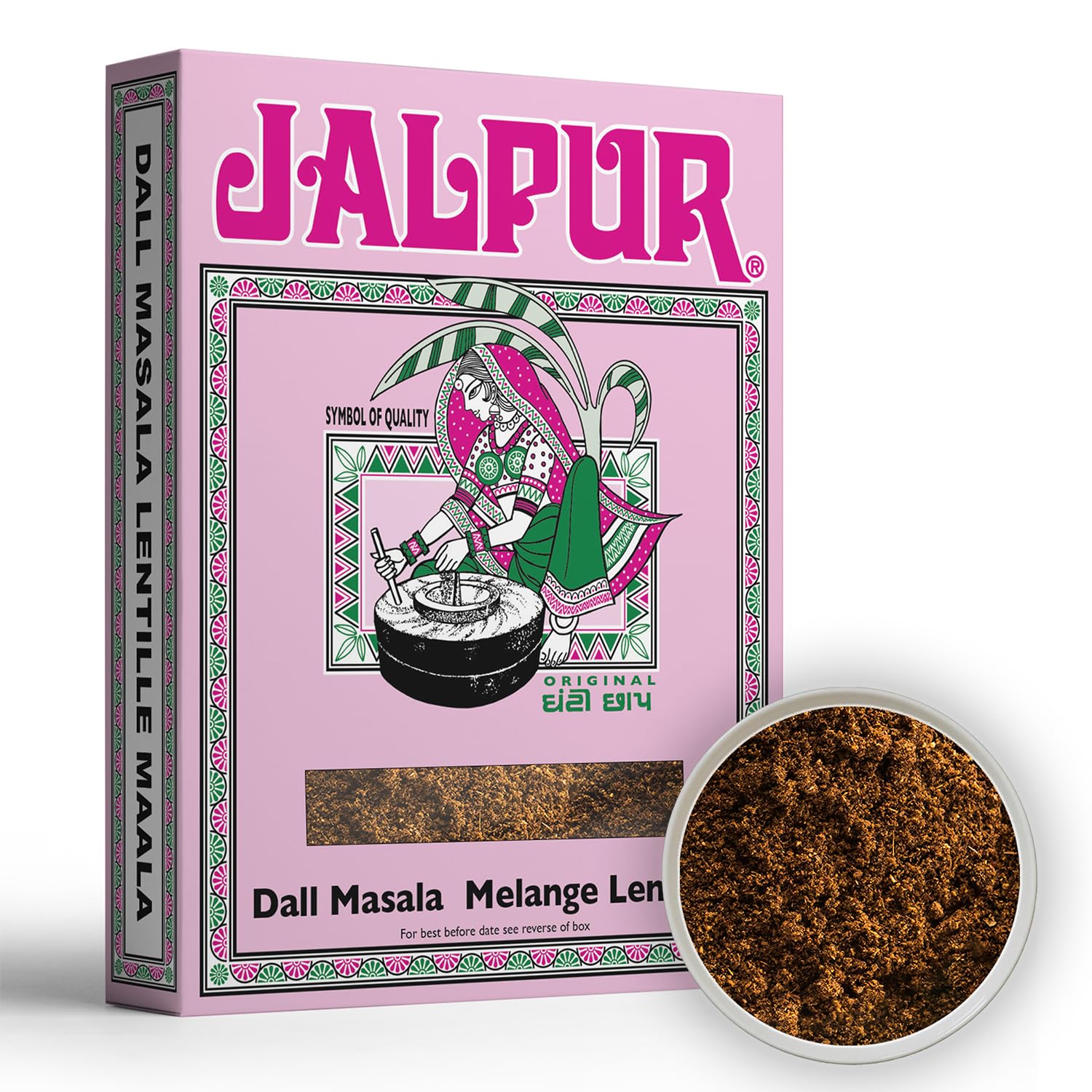 Jalpur - Dall Masala - (spice mix for making home made indian style dall) - 375g - (pack of 4)