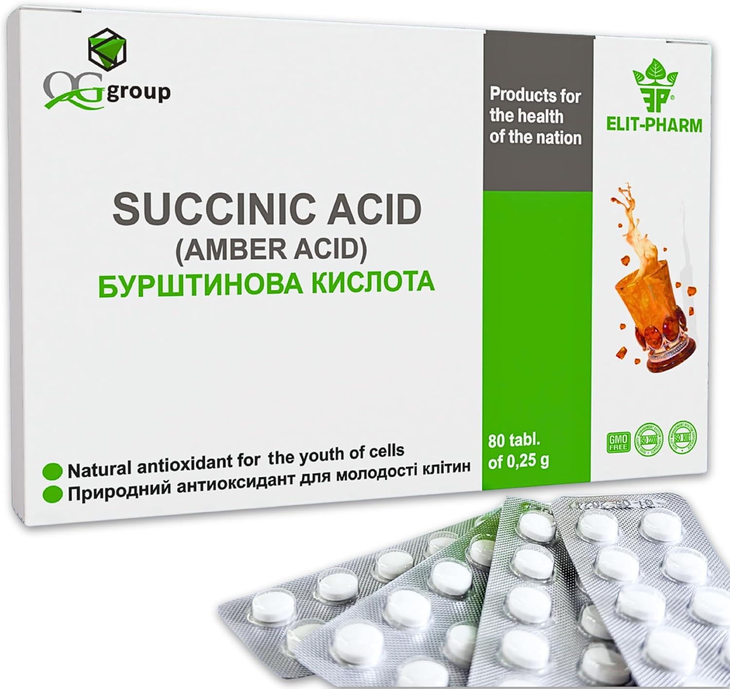 QG group Succinic Acid Amber Acid 80 tabs/0.25g