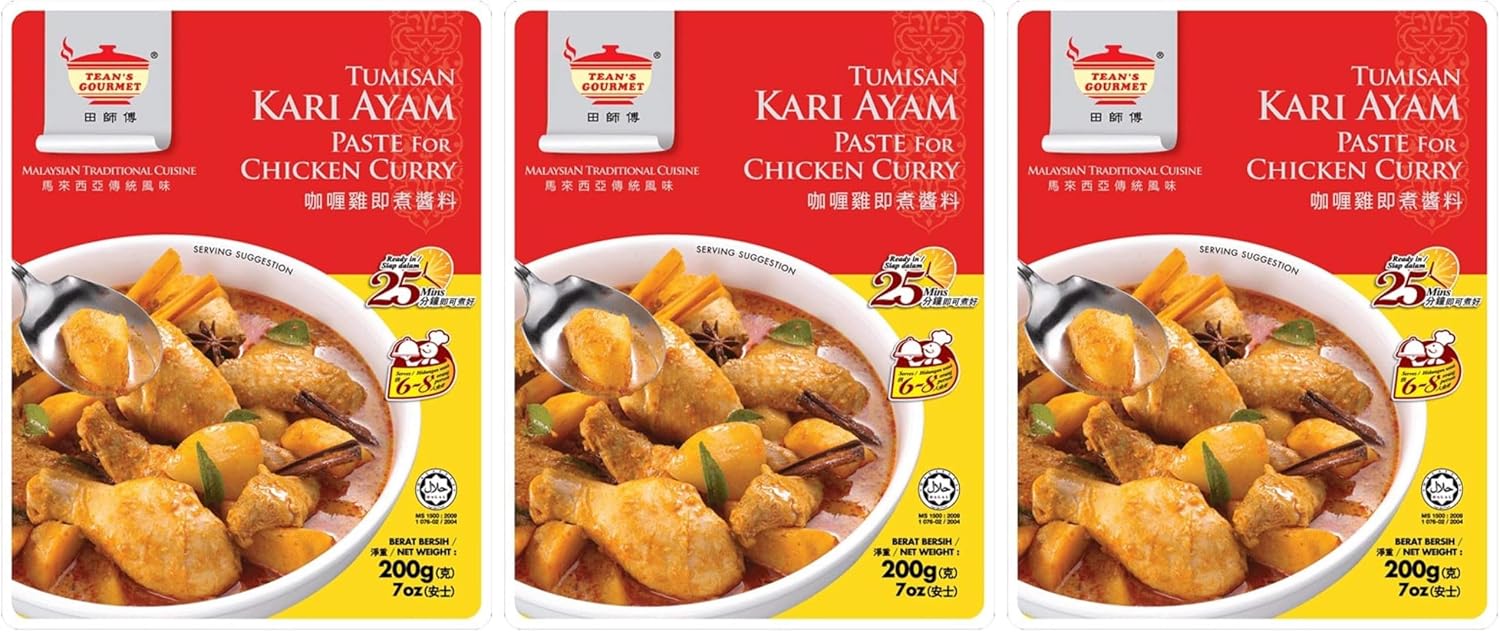Tean's Gourmet Chicken Curry Paste, 200 g (Pack of 3)