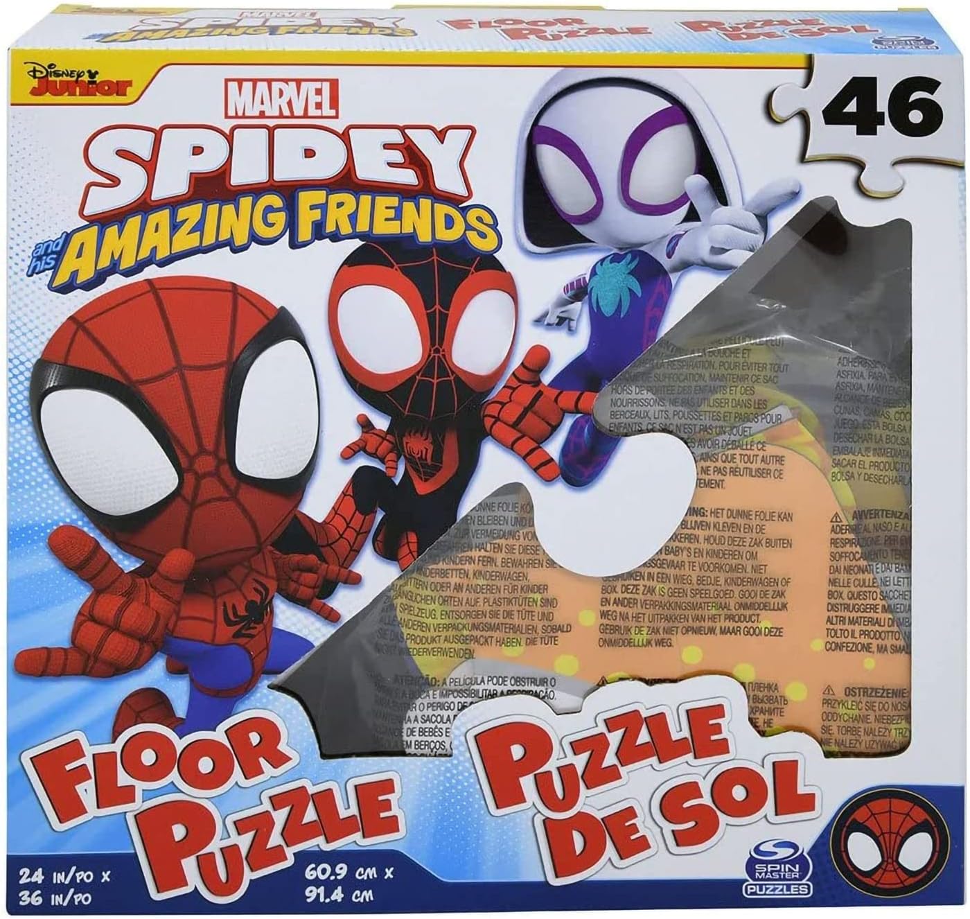 UPD Marvel Spiderman Spidey and Friends 46 pc Floor Puzzle