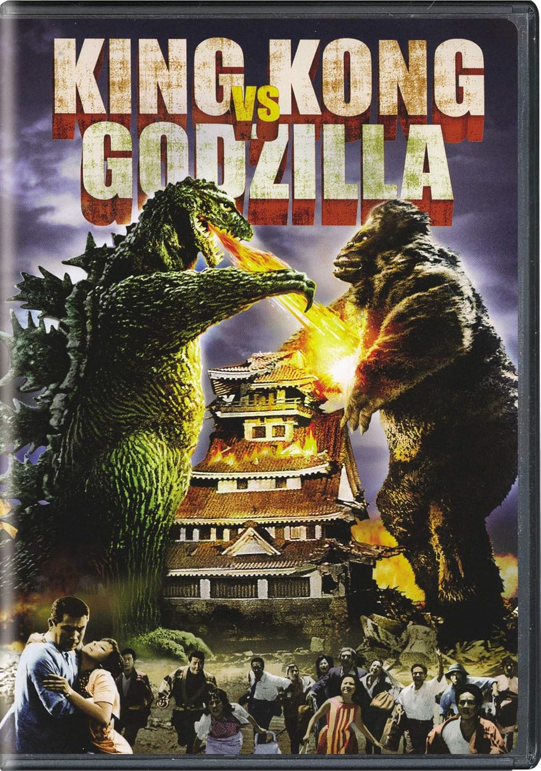KINGKONGVSGODZILLA63 DVD