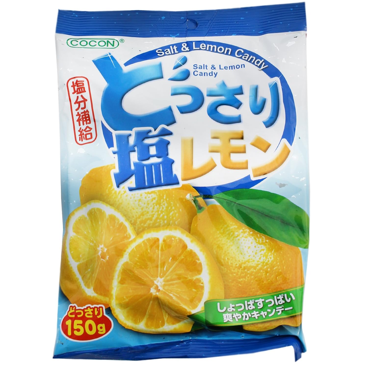 Sze Hing Loong - Salt & Lemon Candy 150g