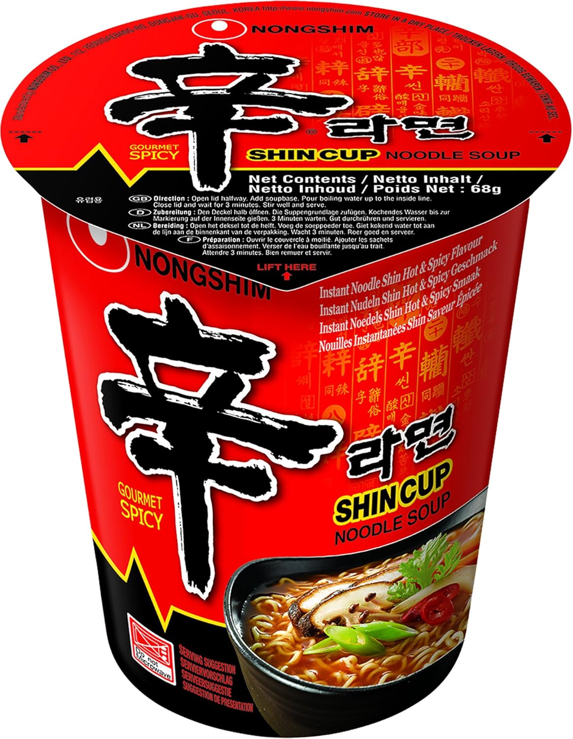 Nong Shim Spicy Shin Cup Noodle Soup 68g(Pack of 6)
