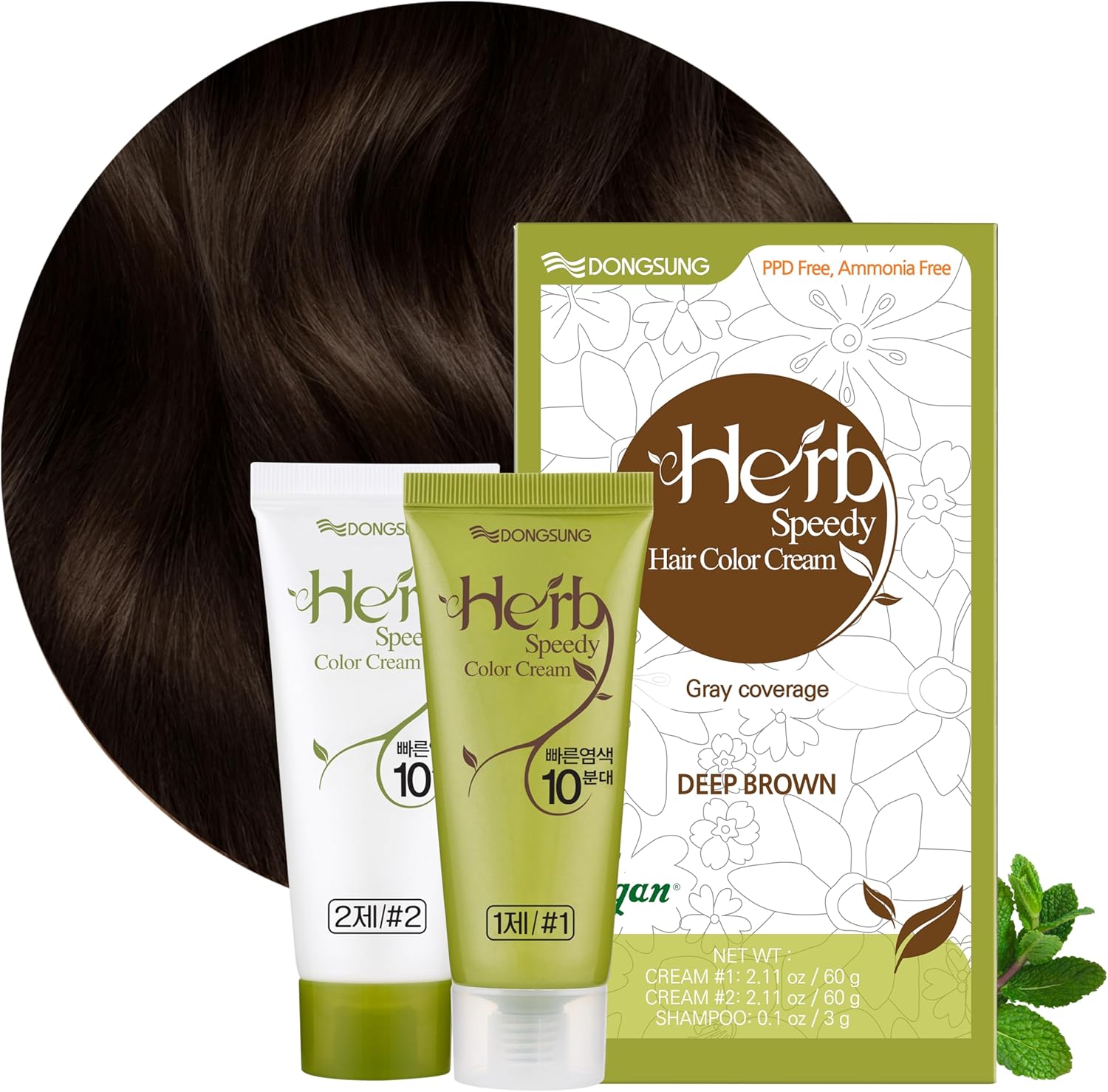 Herb Speedy PPD Free Hair Dye, Ammonia Free Hair Colour Deep Brown Contains Sun Protection Odorless No more Eye and/or Scalp Irritations From Coloring For Sensitive Scalp