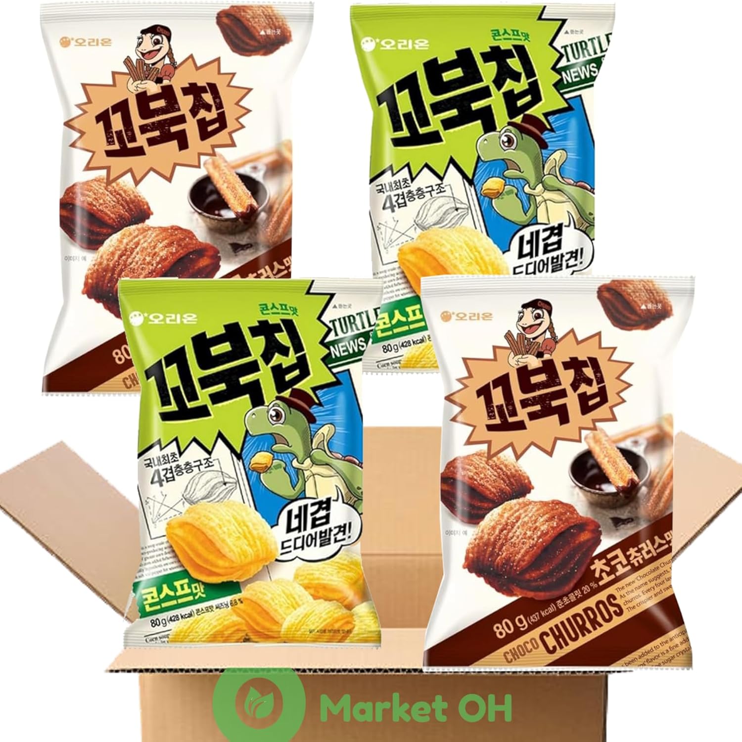 Orion Brand Korean Snack Turtle Chips Variety Pack - Corn Soup Flavor (2packx80g), Choco Churros Flavor (2packx80g) - Crispy Crunchy Layers in Every Bite!