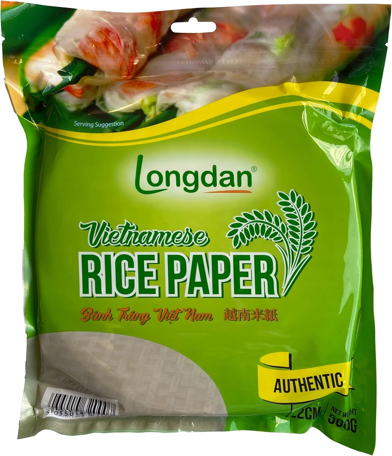 Rice Paper Round 22cm – 500g | Authentic Vietnamese Rice Paper for Spring Rolls & Wraps
