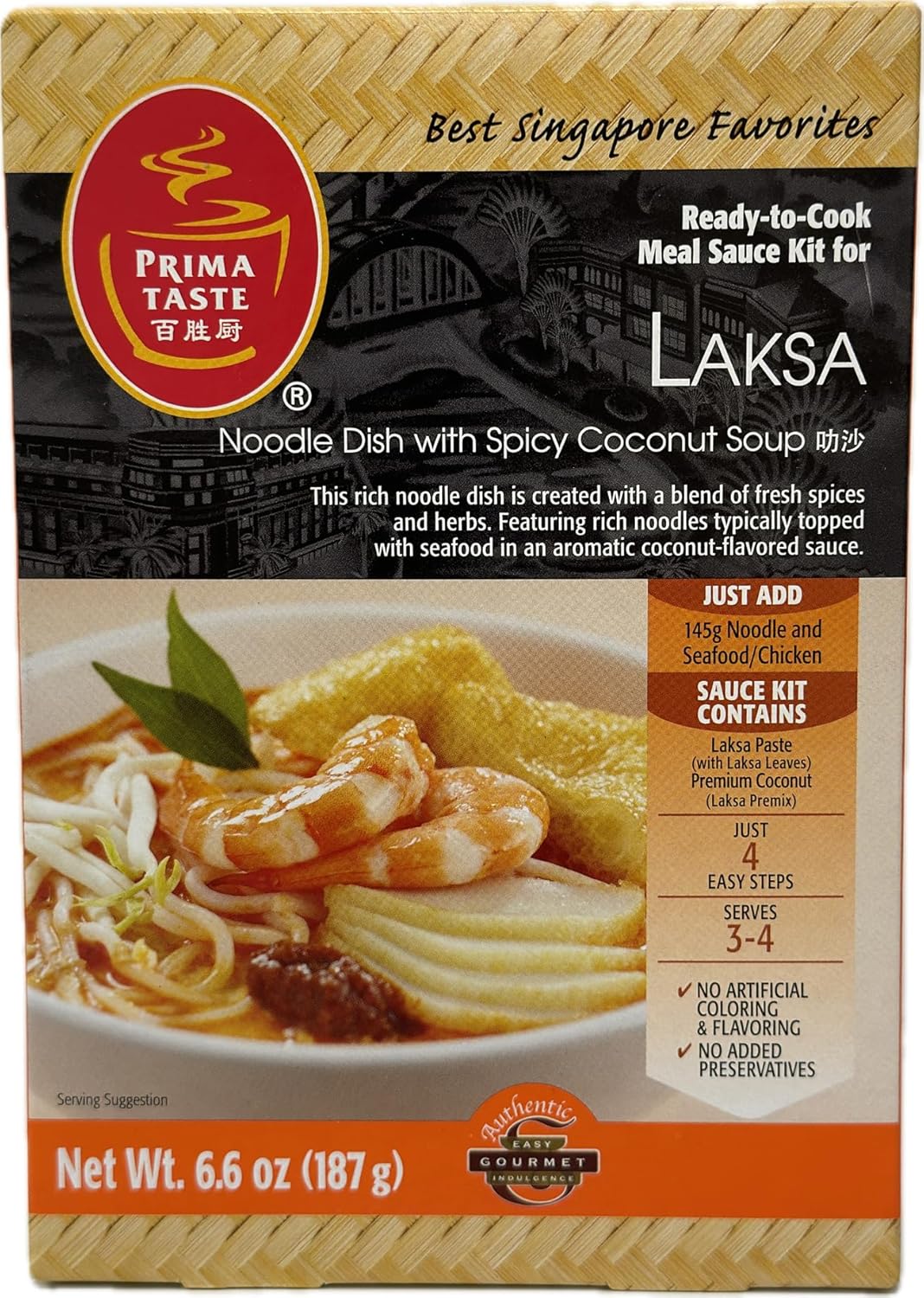 Prima Taste Laksa Kit, 6.6-Ounce Boxes (Pack of 3)