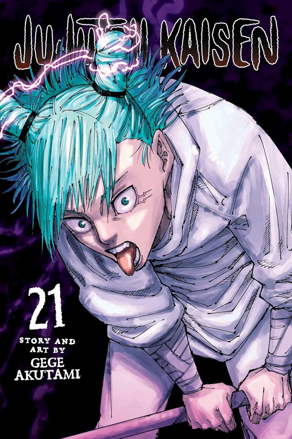 Jujutsu Kaisen, Vol. 21: incredible luck: Volume 21