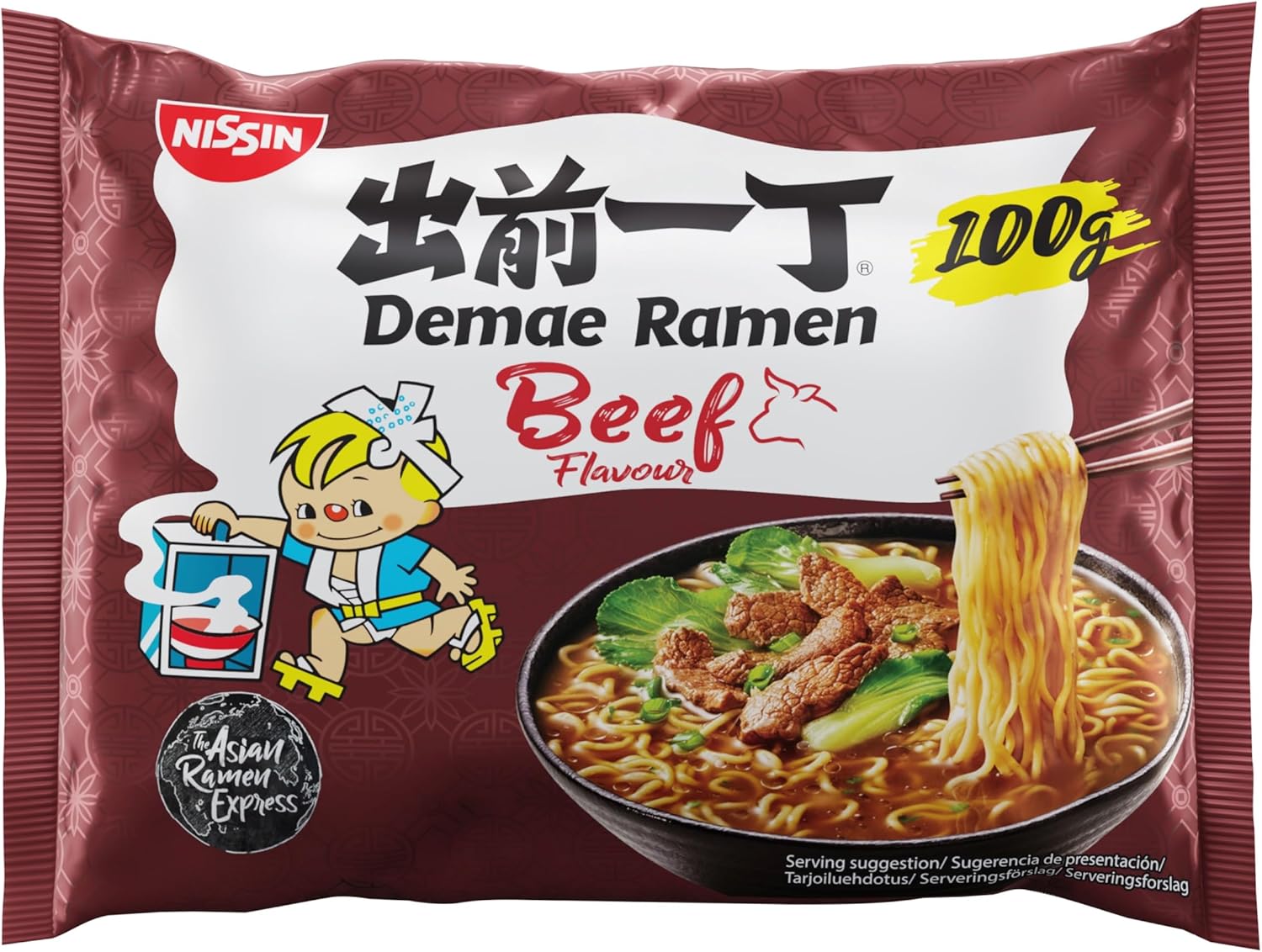 NISSIN Ramen Beef Flavoured Instant Noodles, 100g (Pack of 10)