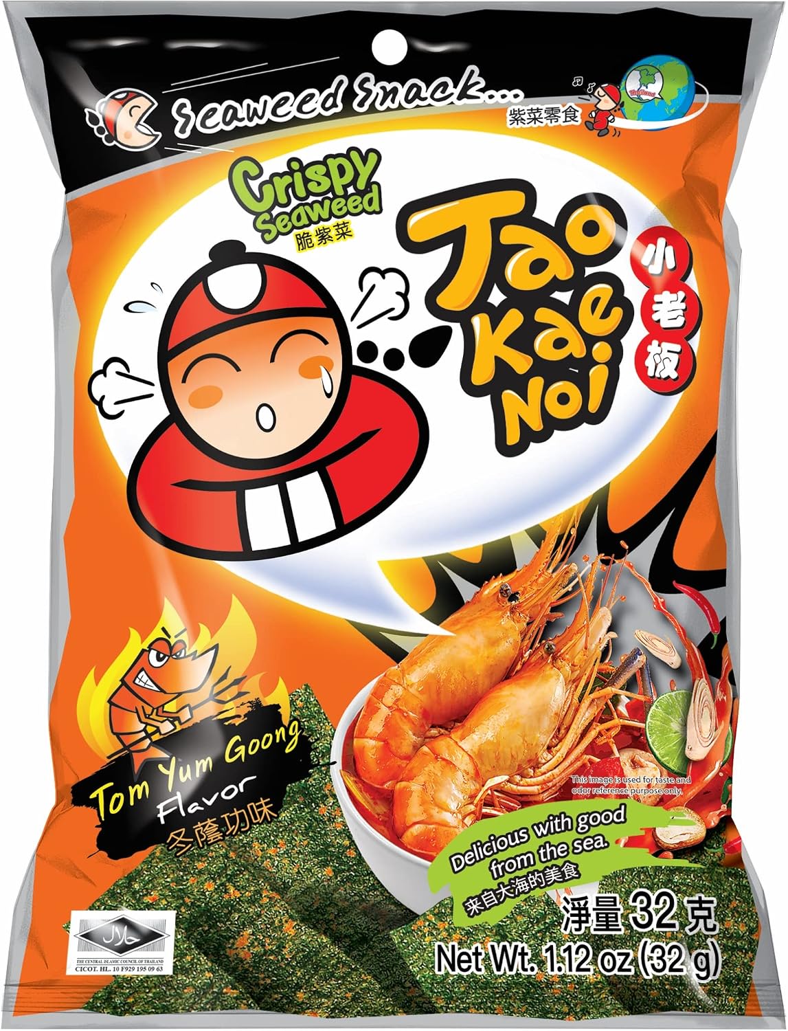 TAO KAE NOI Crispy Seaweed - Tom Yum Goong 32G
