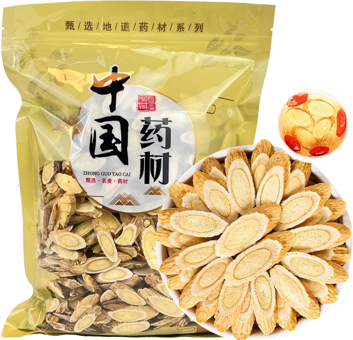 500g/1.1lb 100% Pure Astragalus Root, 黄芪 Huangqi Dried Bulk Herbs, Chinese Herbs, Astragalus Organic, with Codonopsis and Astragalus Dragon Herbs