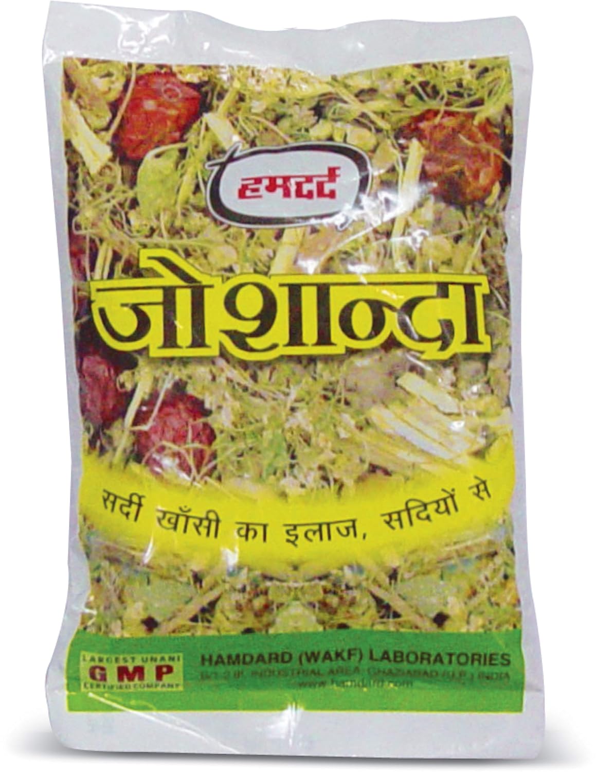 Pure Herbs Hamdard Joshanda Pack Of 4