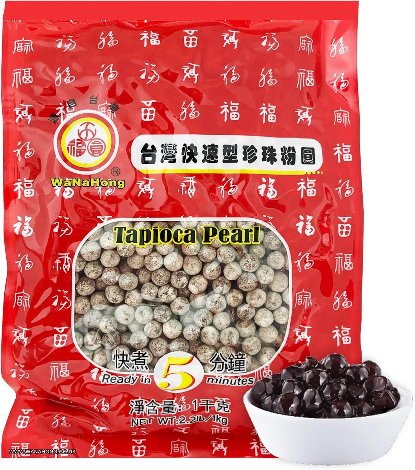 WaNaHong Black Tapioca Pearl 1KG for Bubble Tea Boba