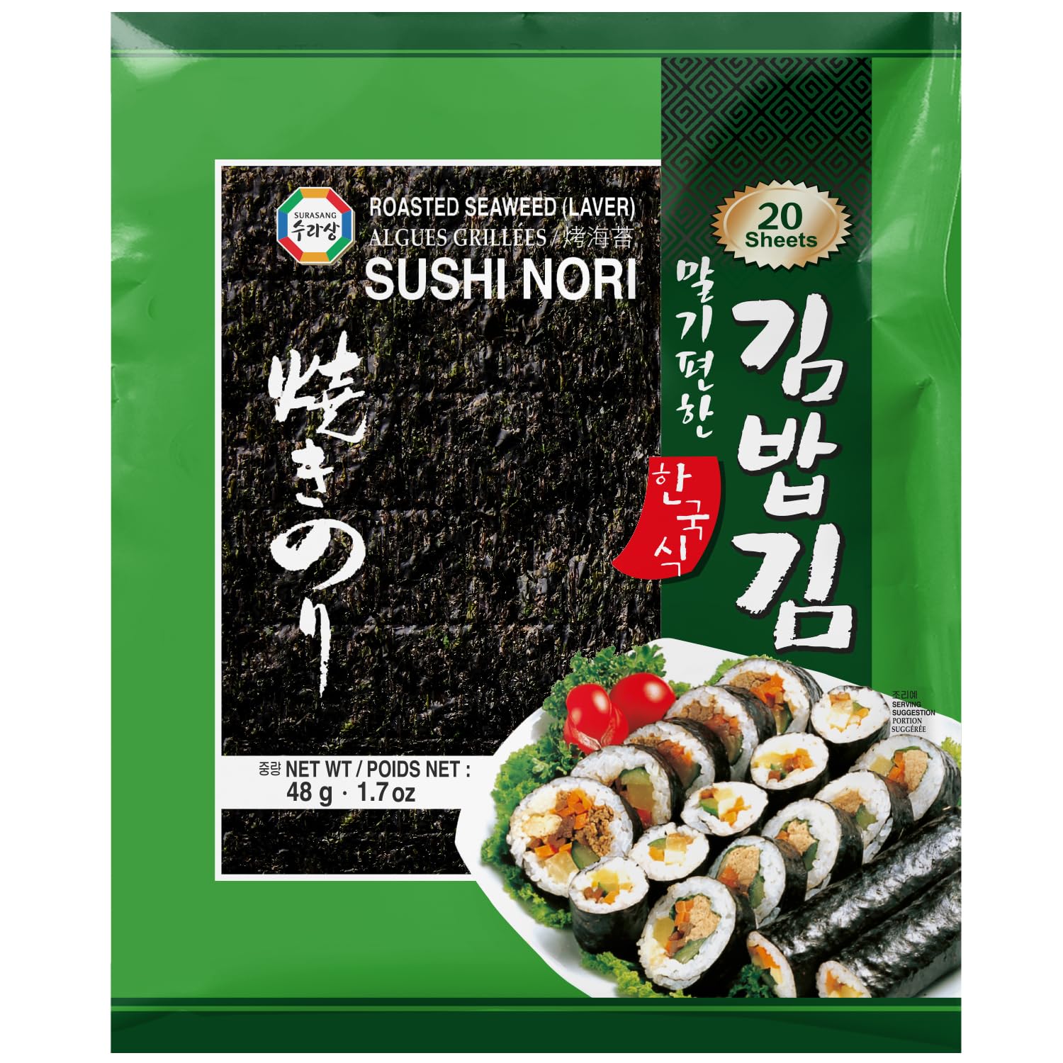 Surasang Gimbap Roasted Seaweed Sheet, Sushi Nori, 20 Full Sheets, Pack of 1