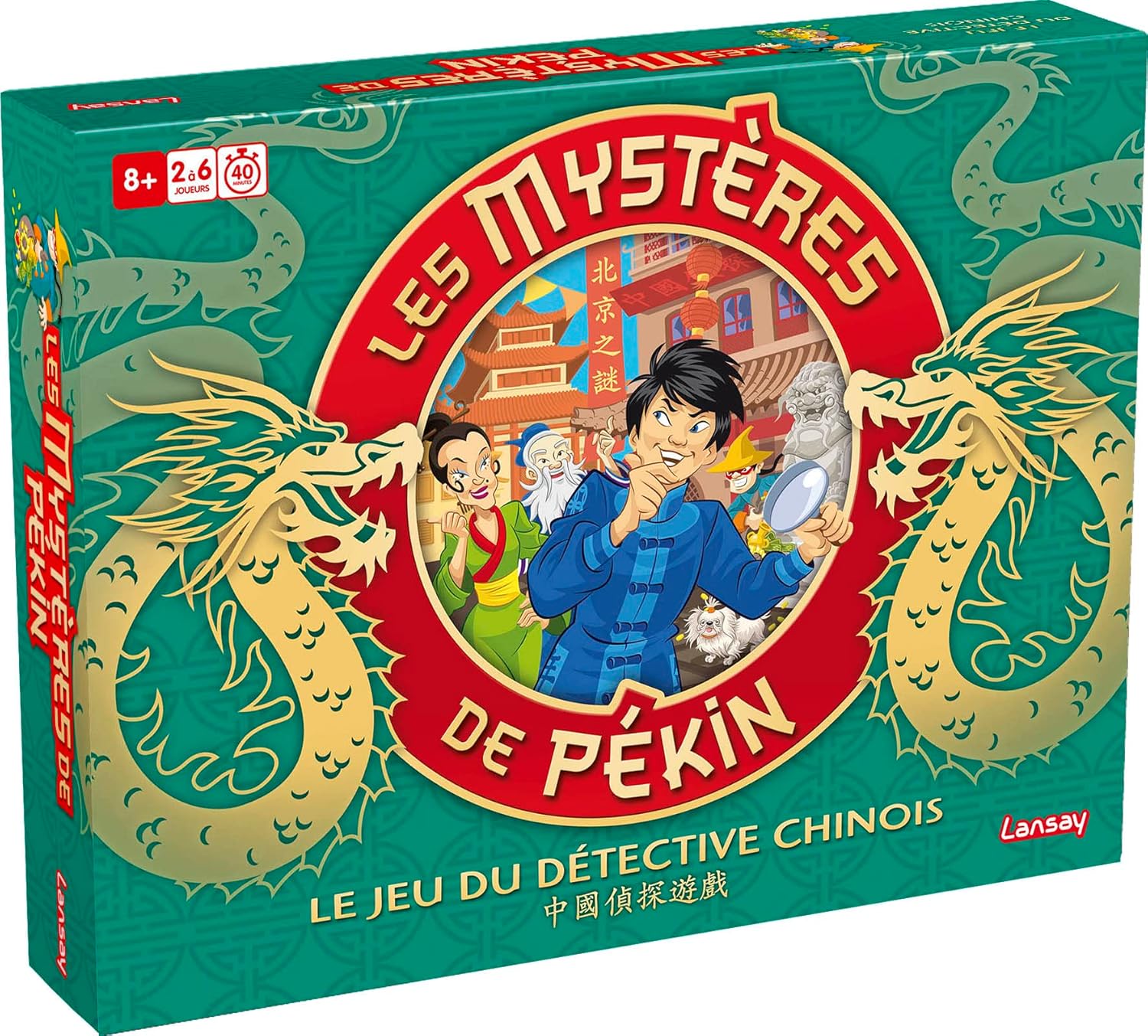 Lansay The Mysteries of Beijing (French)