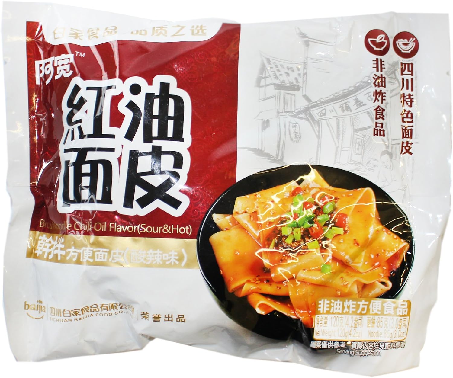 Baijia A-Kuang Sichuan Broad Noodle - Sour and Hot Flavor(Pack of 16) Halal 红油面皮