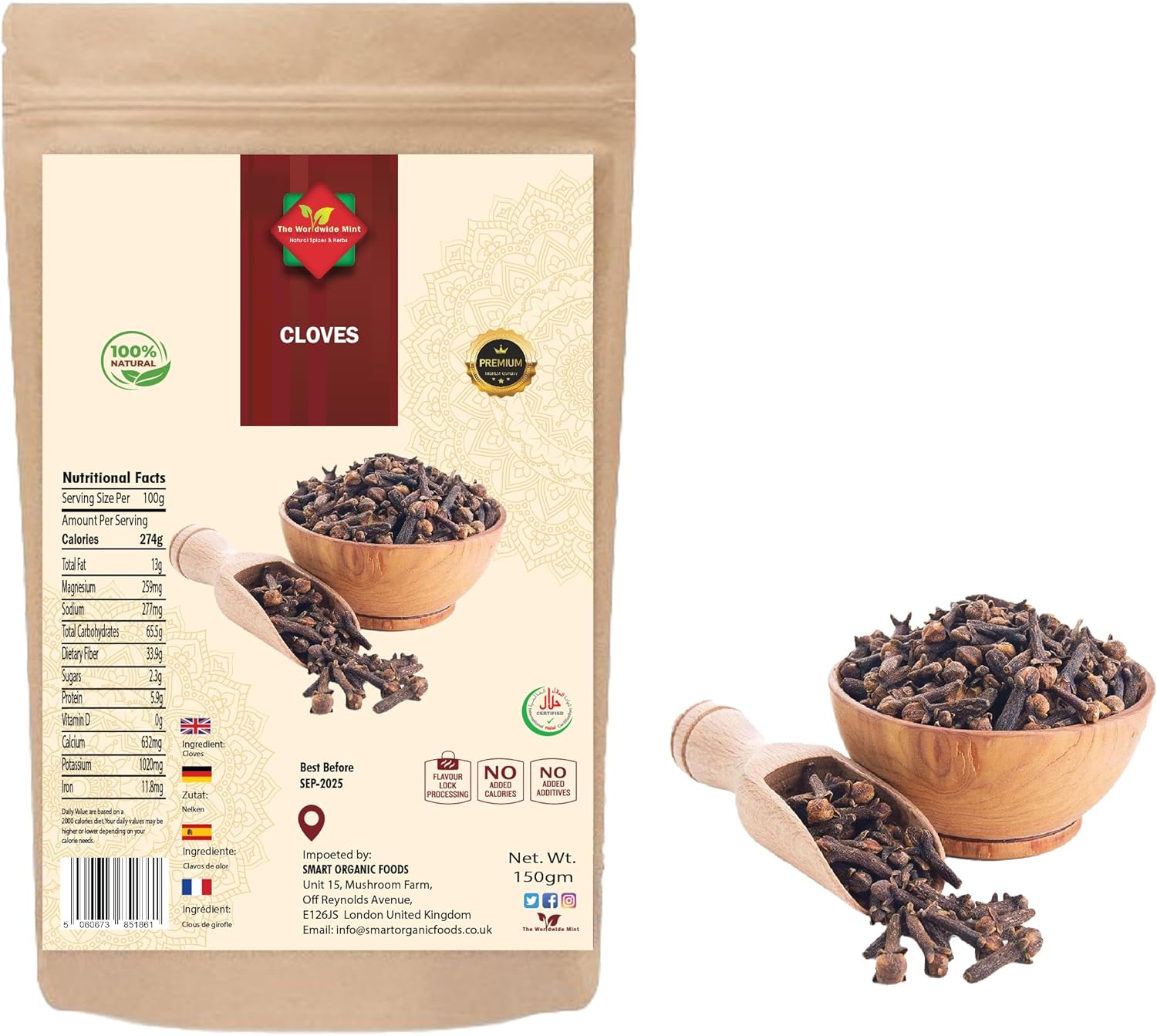 Cloves Whole | 150G| Premium Quality | Sun Dried | Indonesian| Gluten Free | Non GMO | No Additives | No Preservatives| 150G
