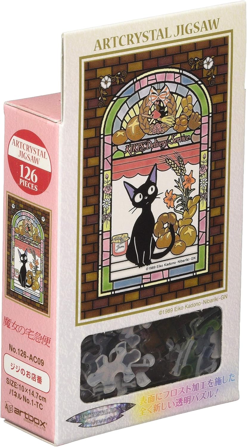 Ensky - Kiki's Delivery Service - Jiji, 126 Piece Art Crystal Jigsaw Puzzle (126-AC09)