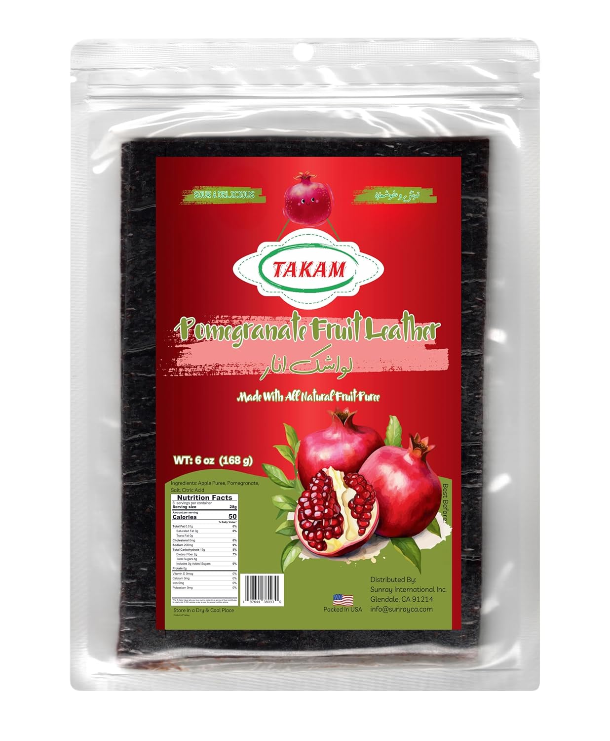 Takam Lavashak Pomegranate Fruit Leather Authentic Persian Style Sour and Salty Fruit Layer 6 OZ - 168g