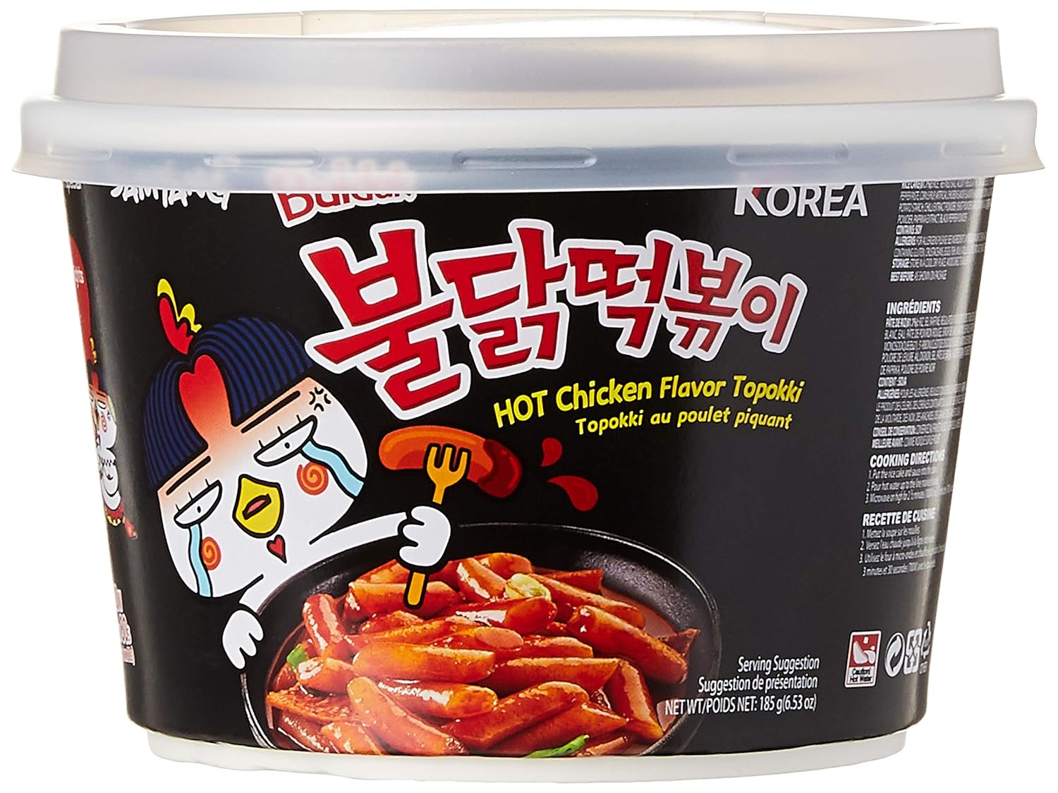 Samyang Hot Chicken Buldak Rice Bowl Noodles, 185g
